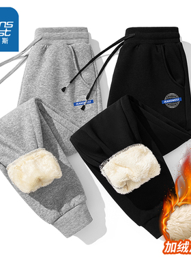EWP真维斯裤子男加绒加厚休闲裤保暖直筒卫裤束脚运动裤休闲长裤