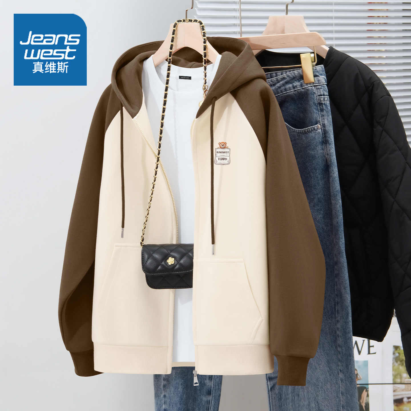 真维斯外套秋季2025新款撞色开衫