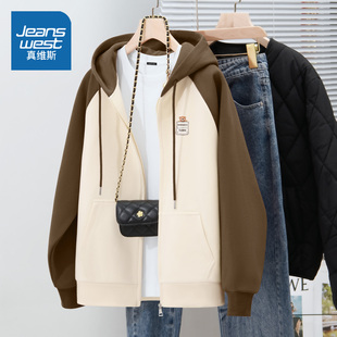 撞色开衫 时尚 早秋小个子韩系连帽卫衣 2025新款 LB真维斯外套女秋季