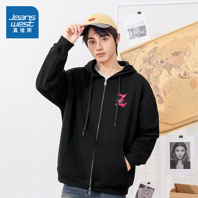 真维斯男女同款百搭开衫卫衣外套