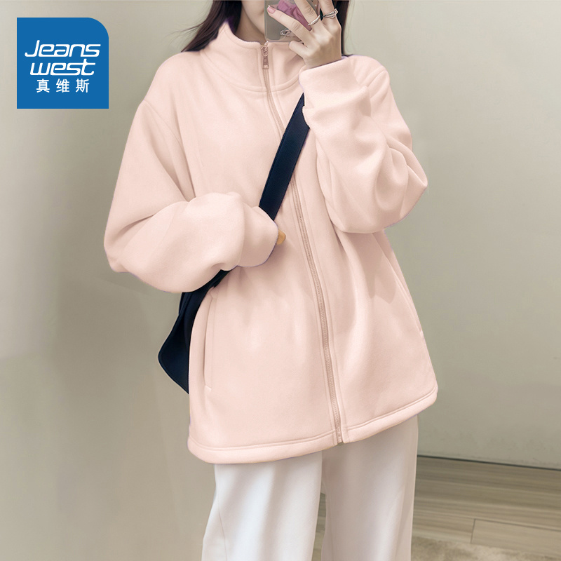 真维斯粉色摇粒绒外套女