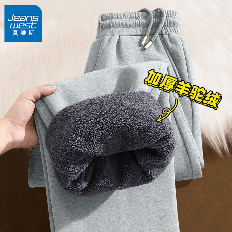 ���ڲ�������������#ZS��ɫ M ��ά˹���޿����п���¿ů 59.9Ԫ