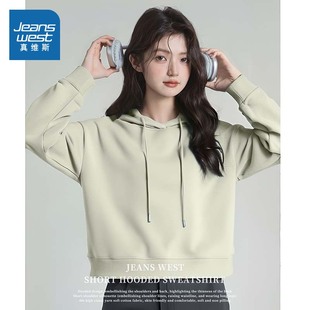 外套宽松高级感上衣 春秋季 KMV真维斯绿色短款 连帽卫衣女2025新款