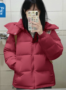 NOW真维斯红色本命年棉服女2026新款冬巨好看的棉袄新年战袍棉衣