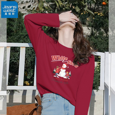 真维斯红马年本命年纯棉长袖t恤