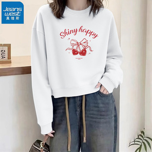 KHV真维斯白色短款卫衣外套女2025新款冬宽松慵懒风无帽内搭上衣