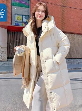 NOW真维斯白色长款羽绒服女2025新款冬连帽巨好看的冬装棉袄外套