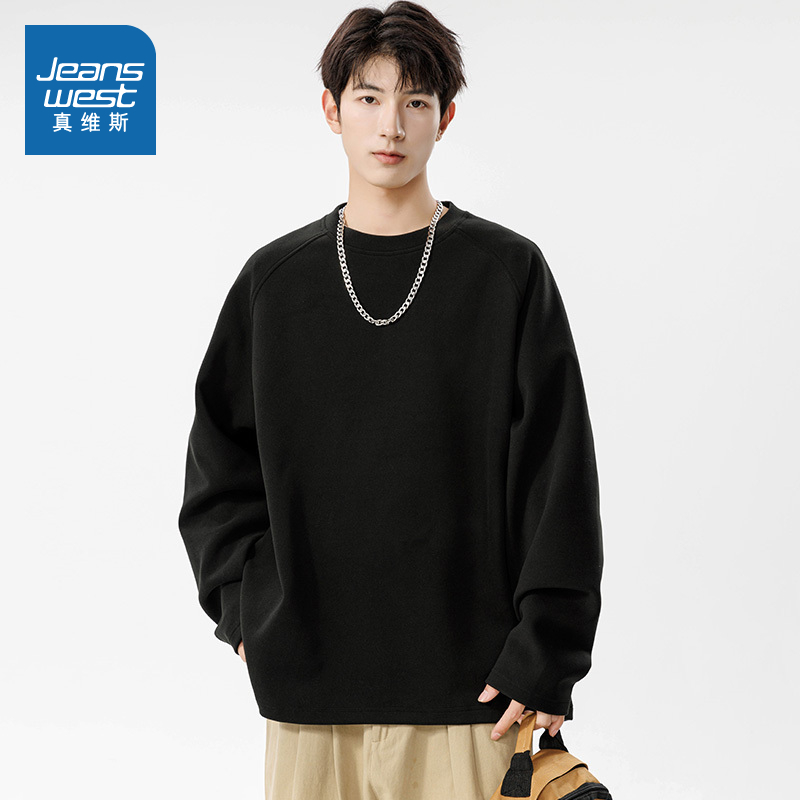 真维斯男装休闲插肩袖宽松长袖T