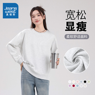 尚宽松体恤减龄小个子上衣 KMV真维斯灰色长袖 女式 t恤2025秋季 新款