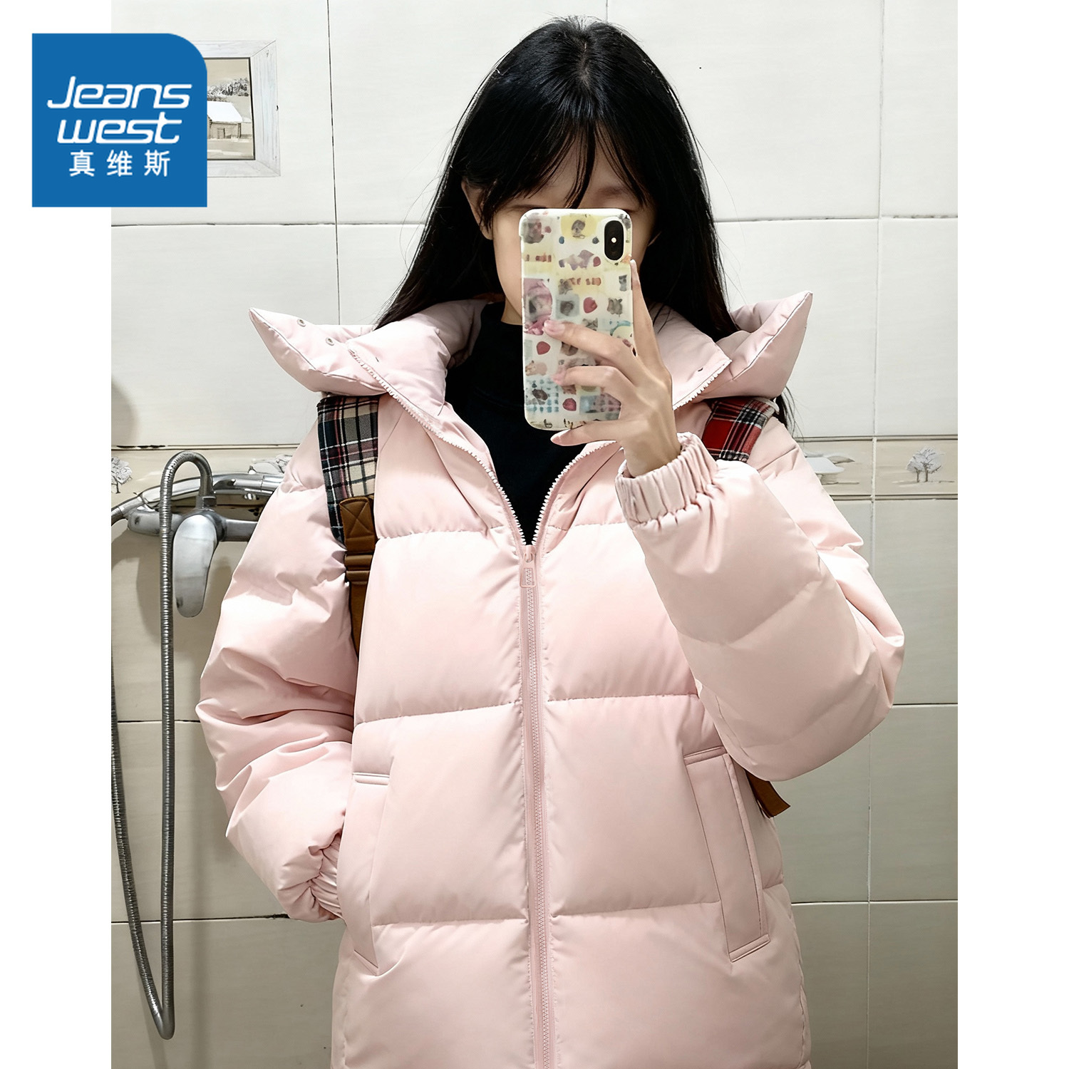 真维斯粉色连帽加厚棉服女爆款