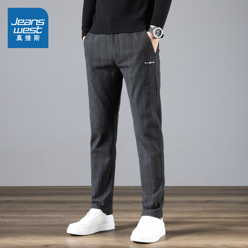 D6真维斯男装2025春季新款 时尚男士长裤商务通勤弹力休闲裤爸