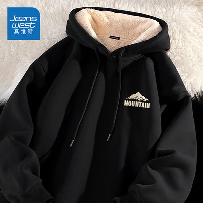 美式重磅羊羔绒保暖加厚卫衣男士