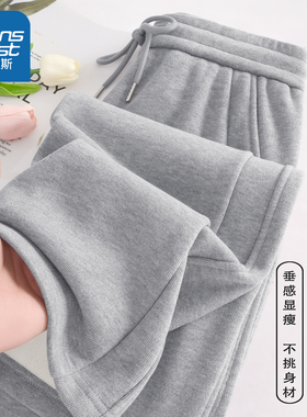 LB真维斯灰色阔腿裤女2025新款春秋款韩系慵懒风休闲裤加绒直筒裤