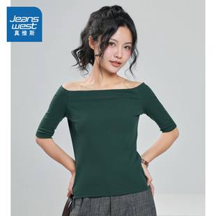 一字领露肩短袖 2025秋季 PA4真维斯女装 T恤 女士休闲上衣 新品 时尚