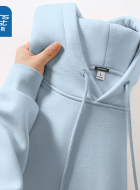 NN真维斯蓝色连帽卫衣男春秋2025新款潮牌青少年长袖外套男士帽衫