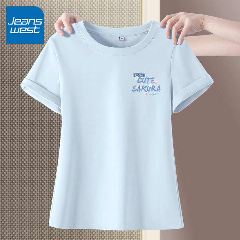 KV真维斯短袖女t恤2025新款 圆领上衣正肩夏季修身百搭小个子