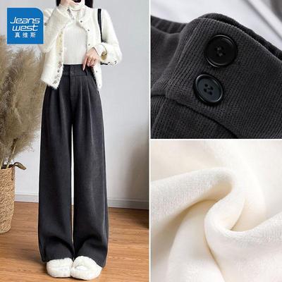真维斯灯芯绒阔腿裤女秋冬款直筒