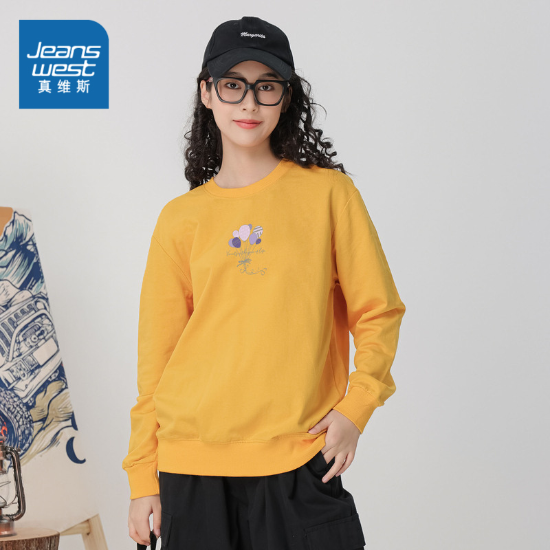 女装圆领卫衣休闲舒适可爱印花