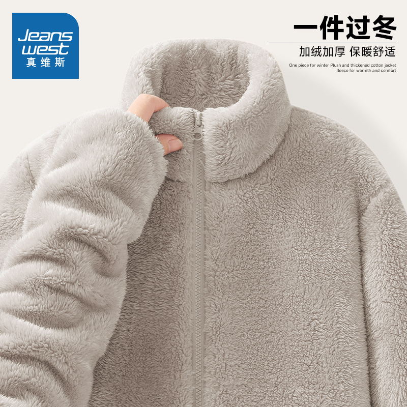 JR真维斯双面绒外套女冬季2025新款软糯加厚女款保暖大码高级上衣