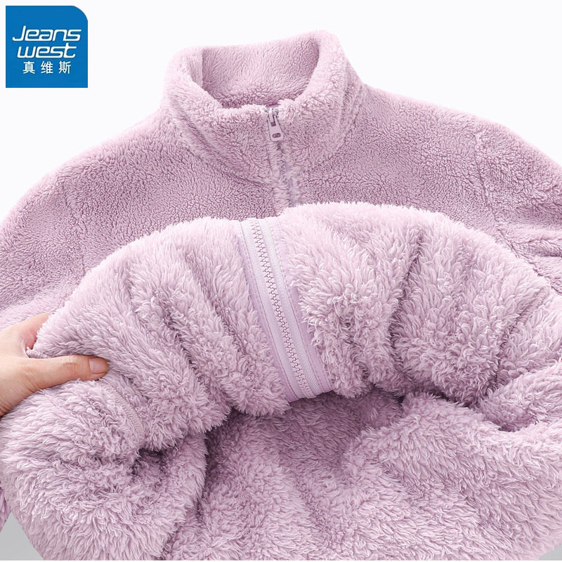 真维斯紫色保暖摇粒绒外套上衣