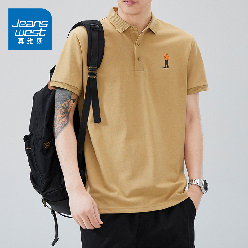 真维斯卡通印花POLO衫