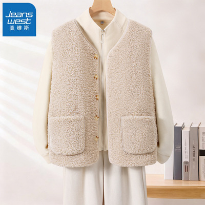 真维斯马甲女外穿冬2025新款背心