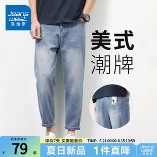 美式 2025夏季 NG真維斯男士 新款 高街牛仔褲 直筒九分褲 潮流百搭時(shí)尚