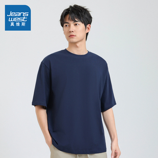 2025新款 纯色简约半袖 男士 新款 纯棉T恤上衣 夏季 KC真维斯短袖