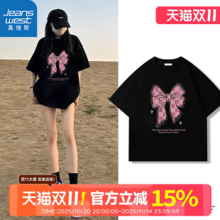 黑色正肩宽松大码 NOB真维斯纯棉短袖 爆款 2025新款 上衣服 女t恤夏季