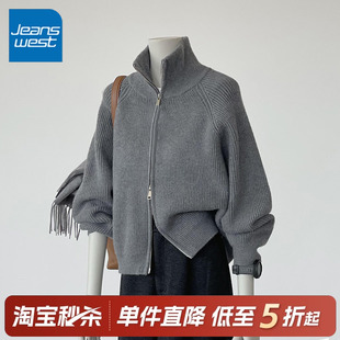 外套女 宽松插肩毛衣开衫 NOA真维斯拉链高领加厚针织上衣 2025秋季