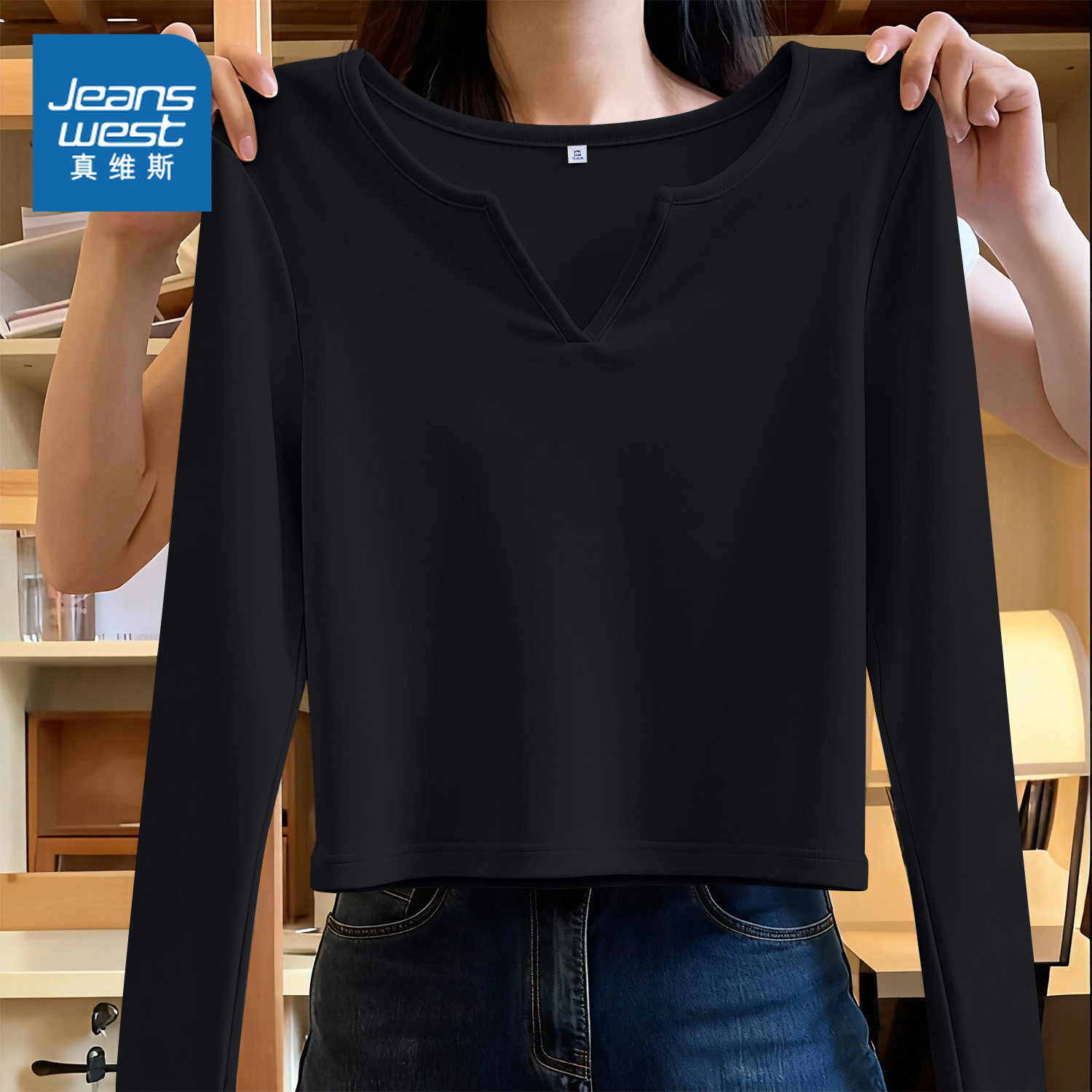 KMV真维斯黑色小v领长袖t恤女2025新款春秋季打底衫内搭修身