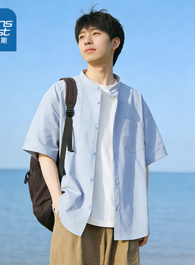 NN真维斯蓝色衬衫男款春季休闲亲肤透气短袖衬衣青少年亨利领上衣