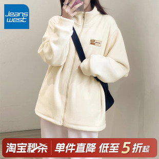 NOA真维斯双面加绒外套女2025新款 加厚保暖上衣女 摇粒绒立领开衫