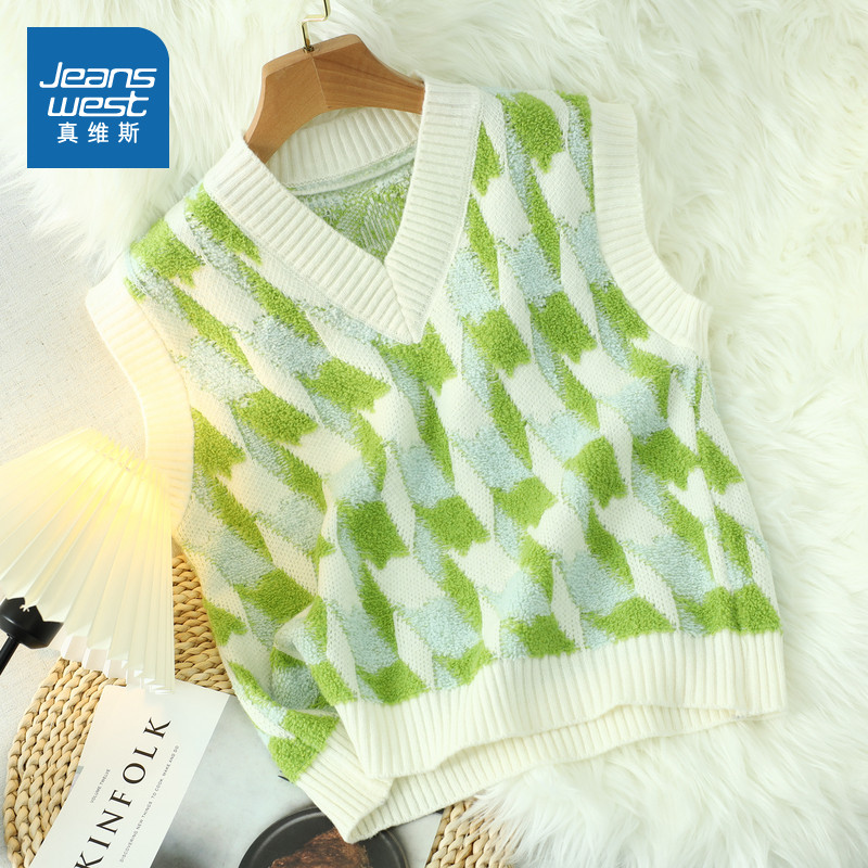 KF真维斯女装2025秋季新款 学院风小个子减龄千鸟格V龄针织马甲,女装/女士精品,背心吊带,淘宝优惠券,粉丝福利购,淘宝优惠卷