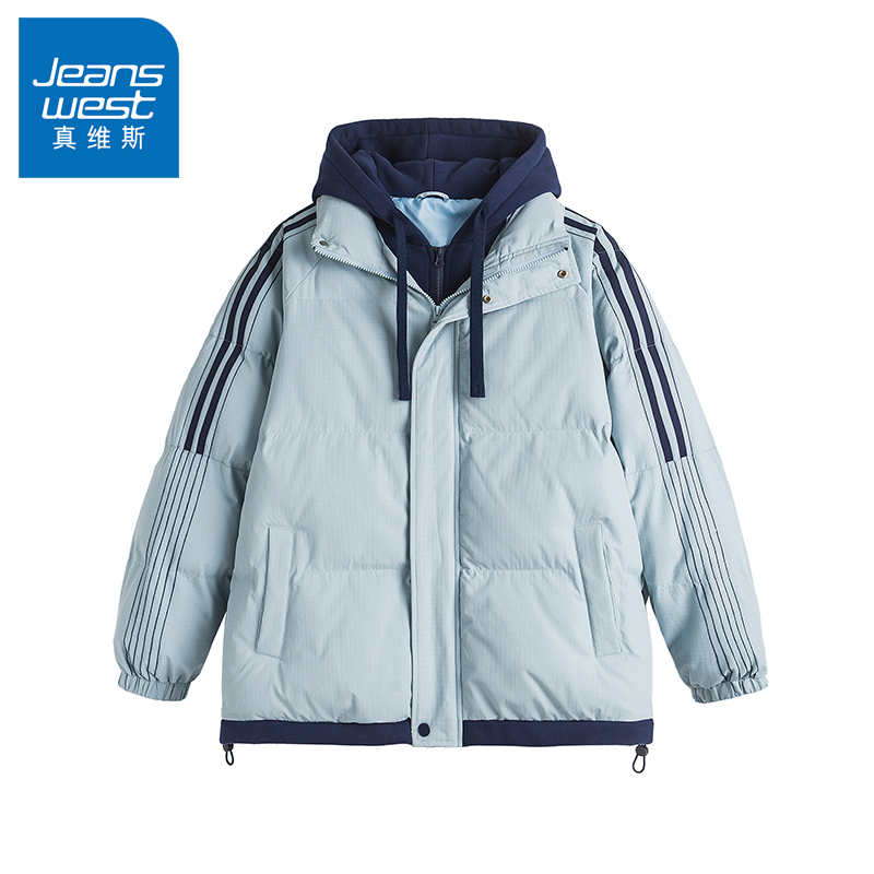 N5真维斯棉服男款2025新款冬季加厚保暖假两件情侣装棉衣冬装外套