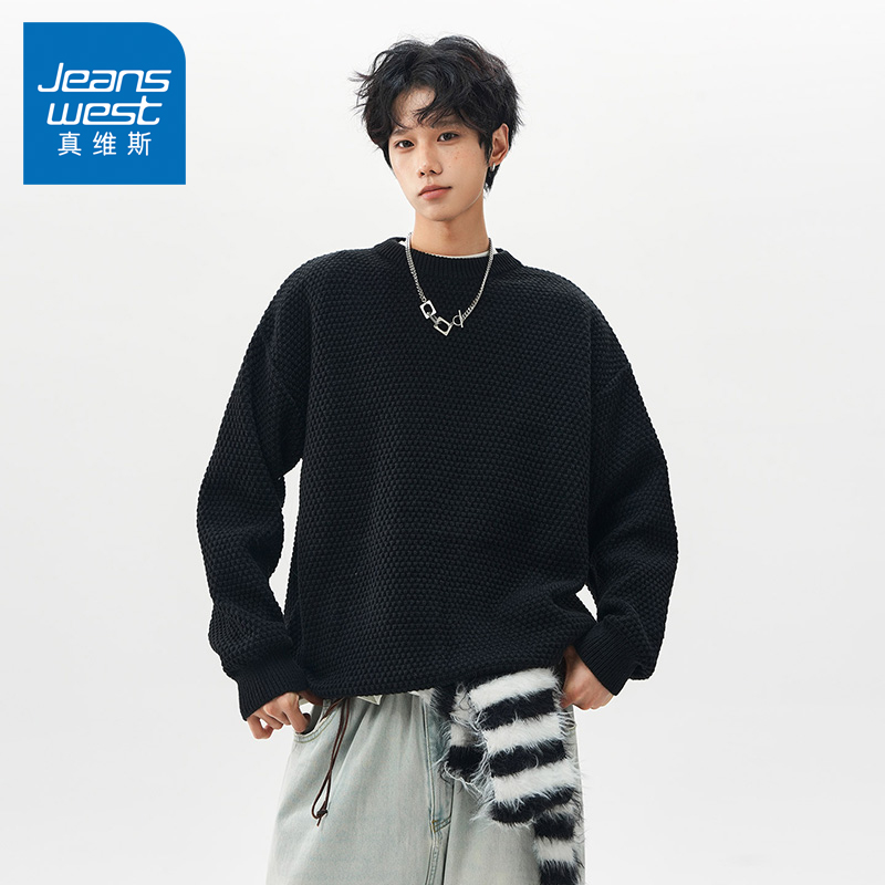N5真维斯毛衣男2025新款秋冬季圆领重磅打底衫宽松保暖男款针织衫