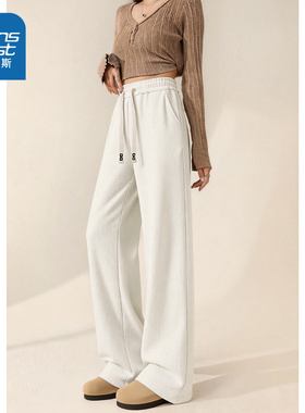 NOW真维斯白色直筒休闲裤女款2026新款春秋长裤慵懒松弛感裤子女