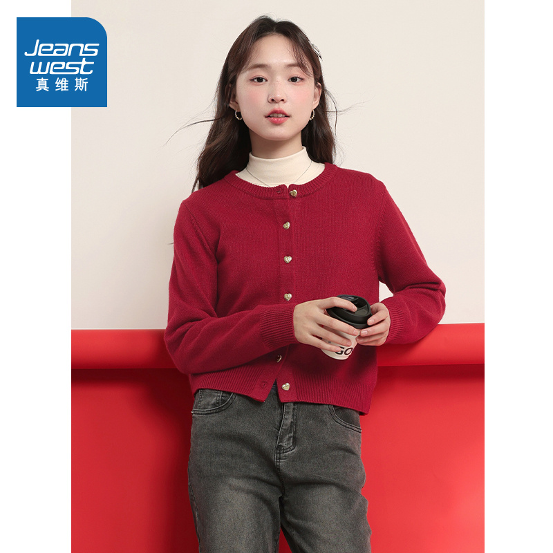 KMV真维斯红色短款开衫毛衣女2025新款秋冬季小香风外穿上衣外套