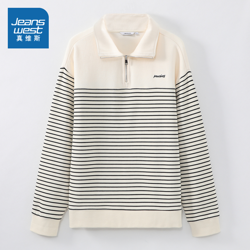 条纹POLO半拉链长袖套头卫衣