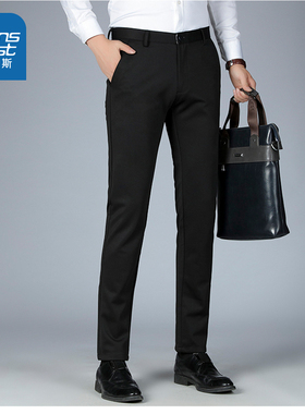 VF真维斯男装2025夏季新款 韩版纯色修身潮流显瘦百搭黑色西裤