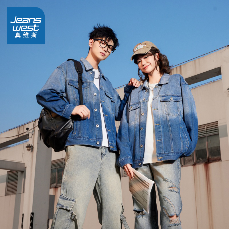 时尚复古水洗渐变牛仔外套上衣