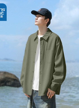 NN真维斯男士长袖衬衫2026新款山系灰绿色休闲衬衣青少年春季外套
