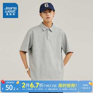2025春季 男士 JR真维斯男装 新款 上衣 宽松百搭港风纯色POLO衫 男款
