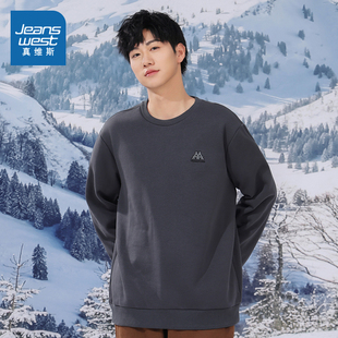 JW真维斯男装加绒卫衣冬季刺绣圆领套头衫学生长袖上衣潮男款衣服