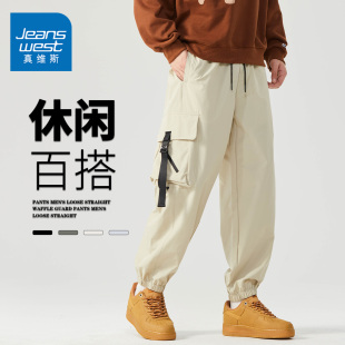 潮牌工装 新款 宽松运动登山裤 子 长裤 男士 GQ真维斯休闲束脚裤 秋冬季