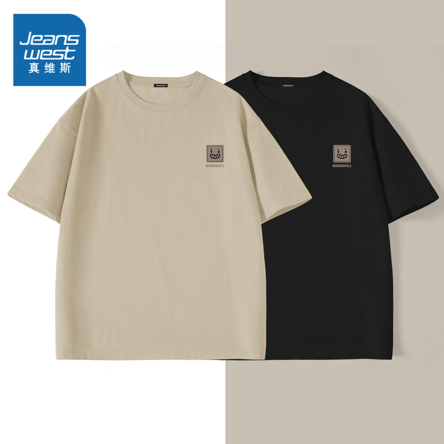 NN真维斯纯棉男士短袖t恤男款夏季潮流宽松体恤青少年休闲半袖衣