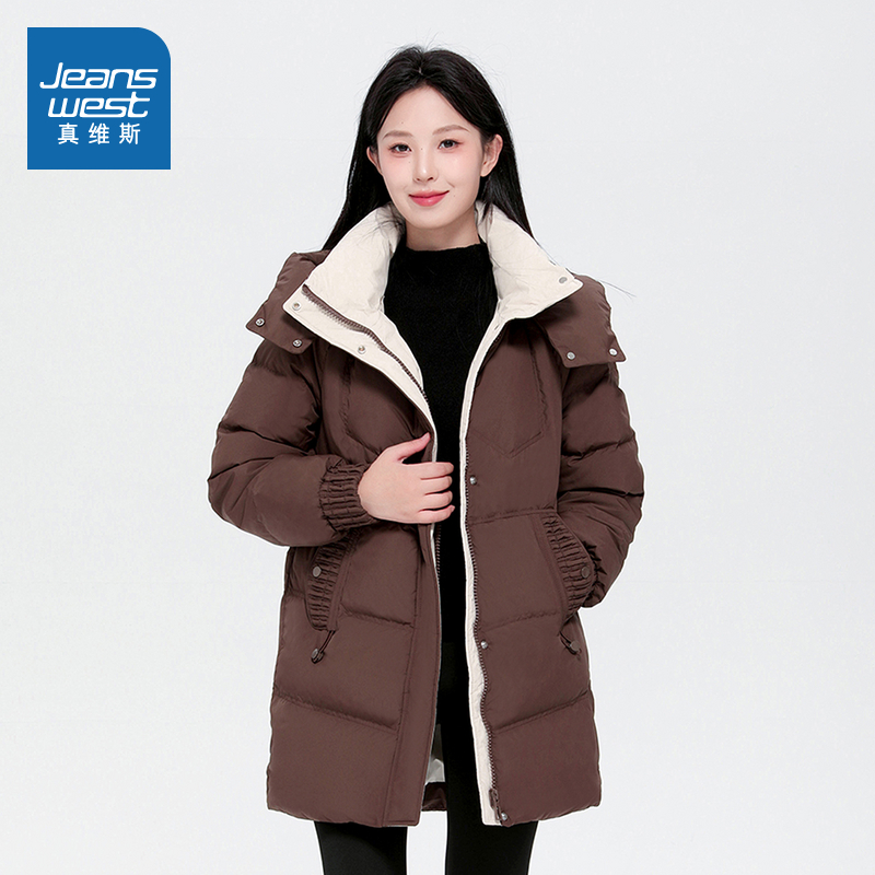 真维斯女装舒适潮流羽绒服