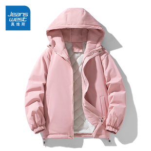 户外防风加厚保暖连帽棉衣冬装 冬季 外套 2025新款 N5真维斯棉服男款