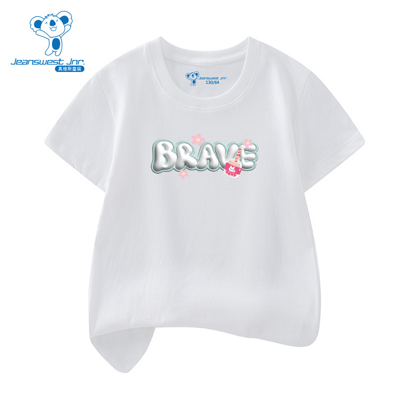XD真维斯女童春季新款甜美可爱夏日清新字母印花女孩短袖T恤