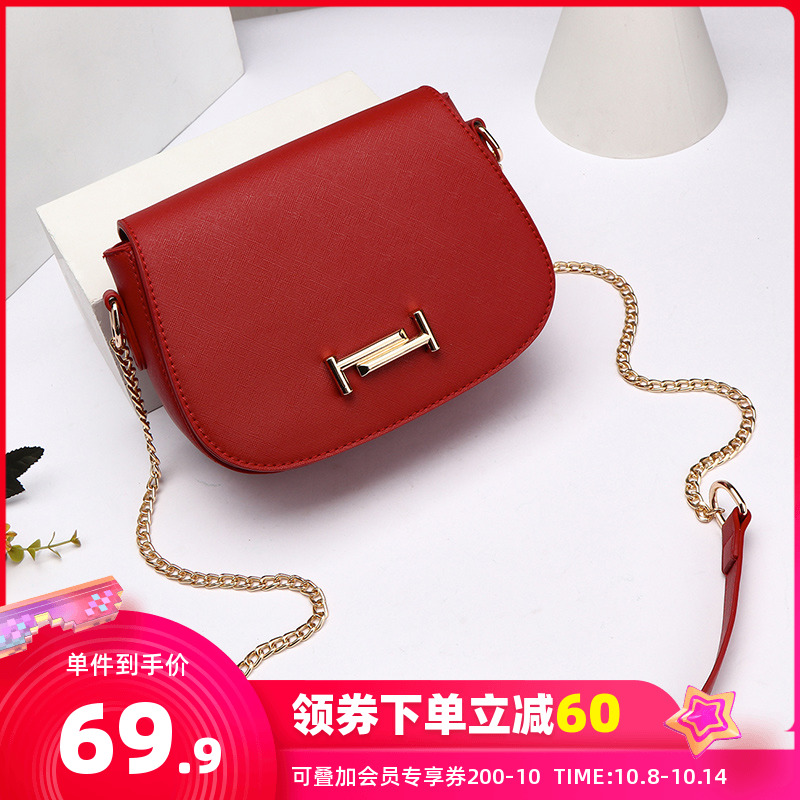 真维斯女包新款韩版学生小包包时尚百搭单肩斜挎包链条包ins